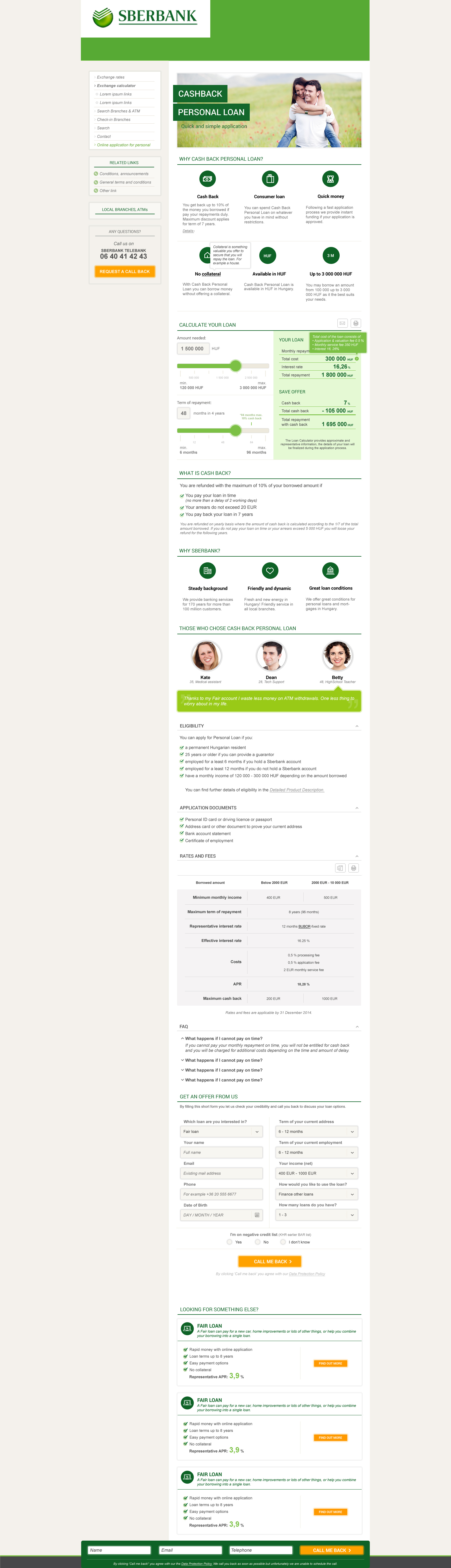 sberbank_cashback_loan