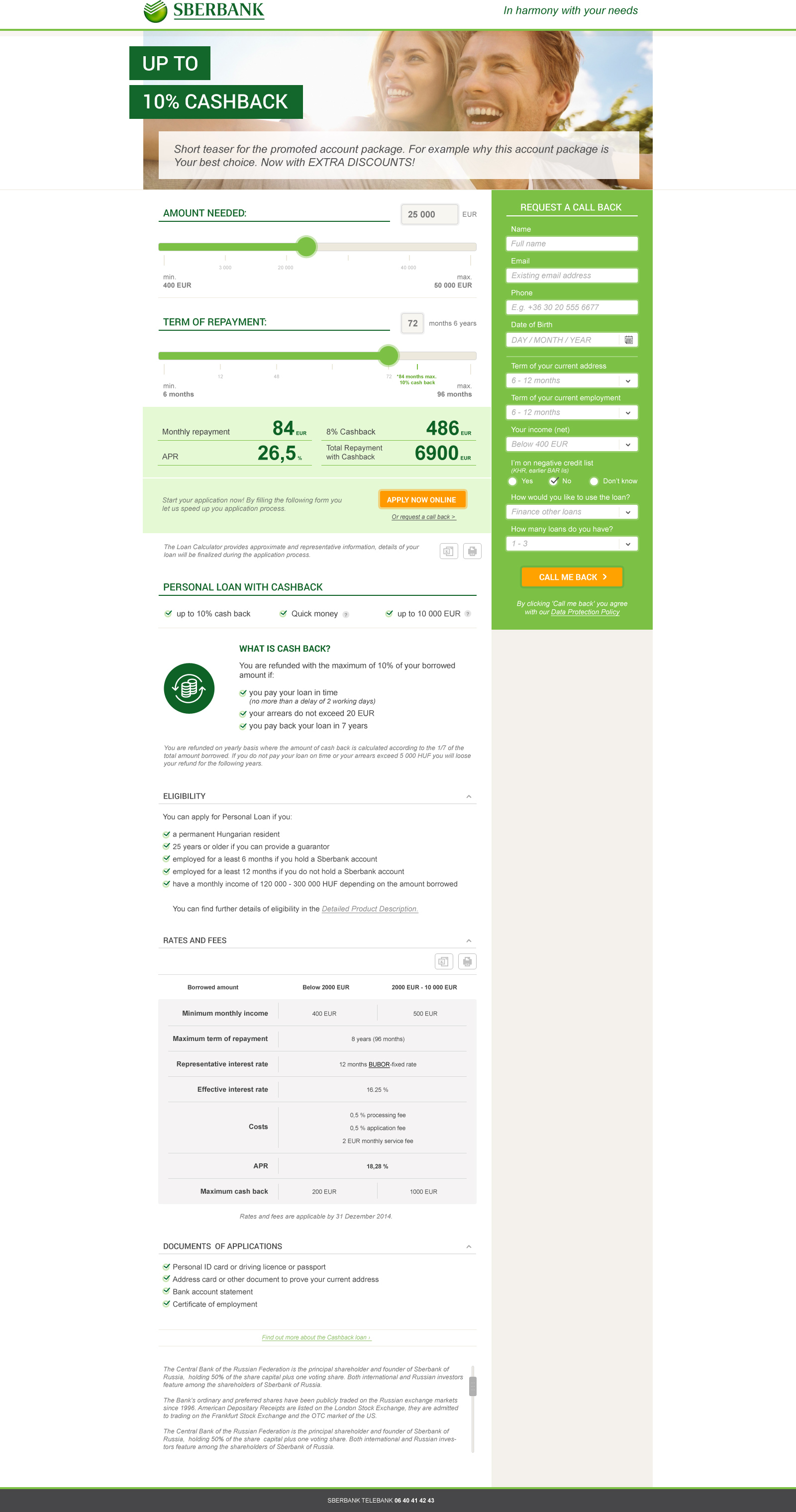 sberbank_loan_landing_open