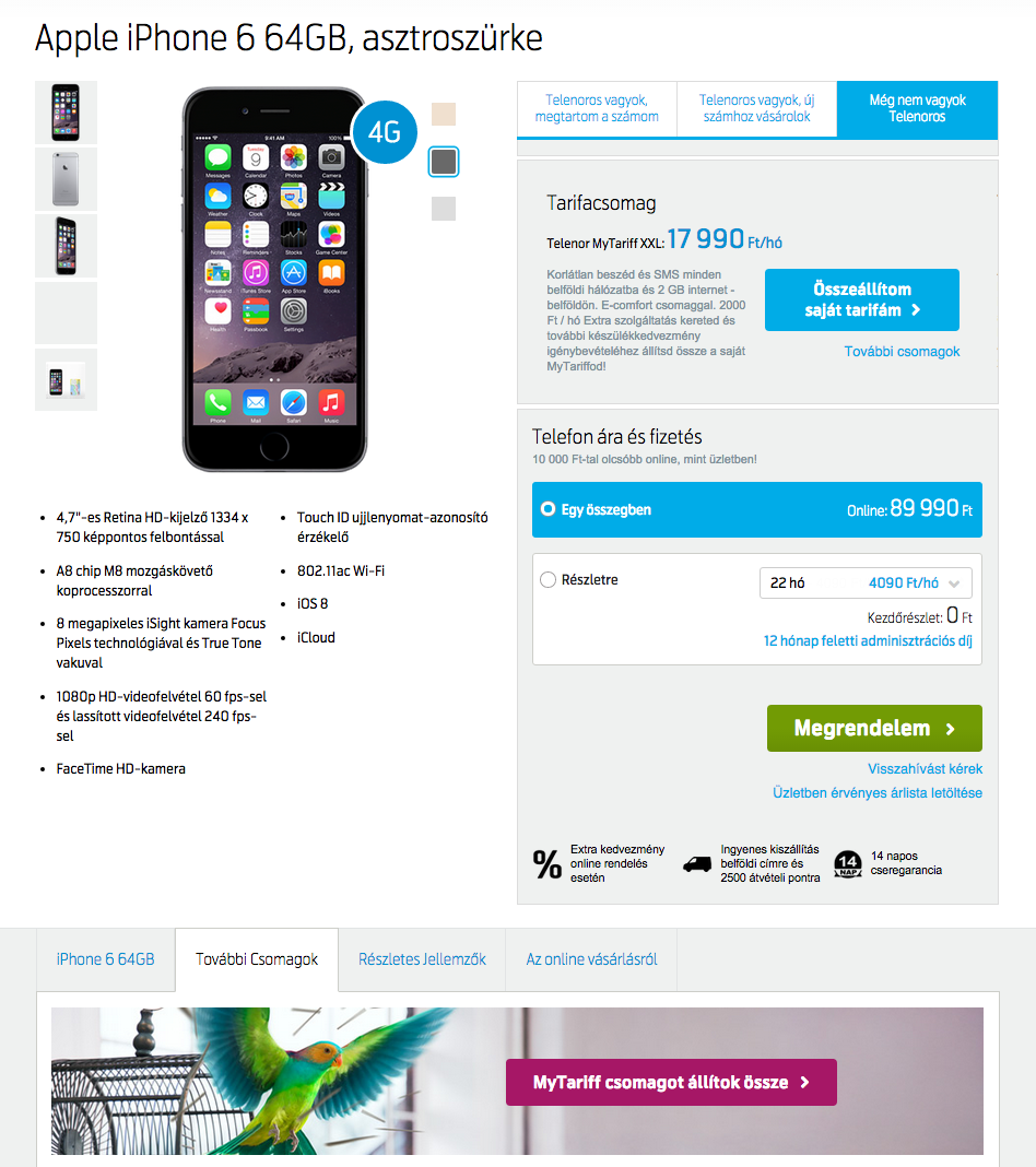 Product page 2015